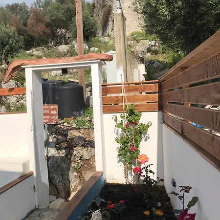 Fortea Holiday home Kassiopi